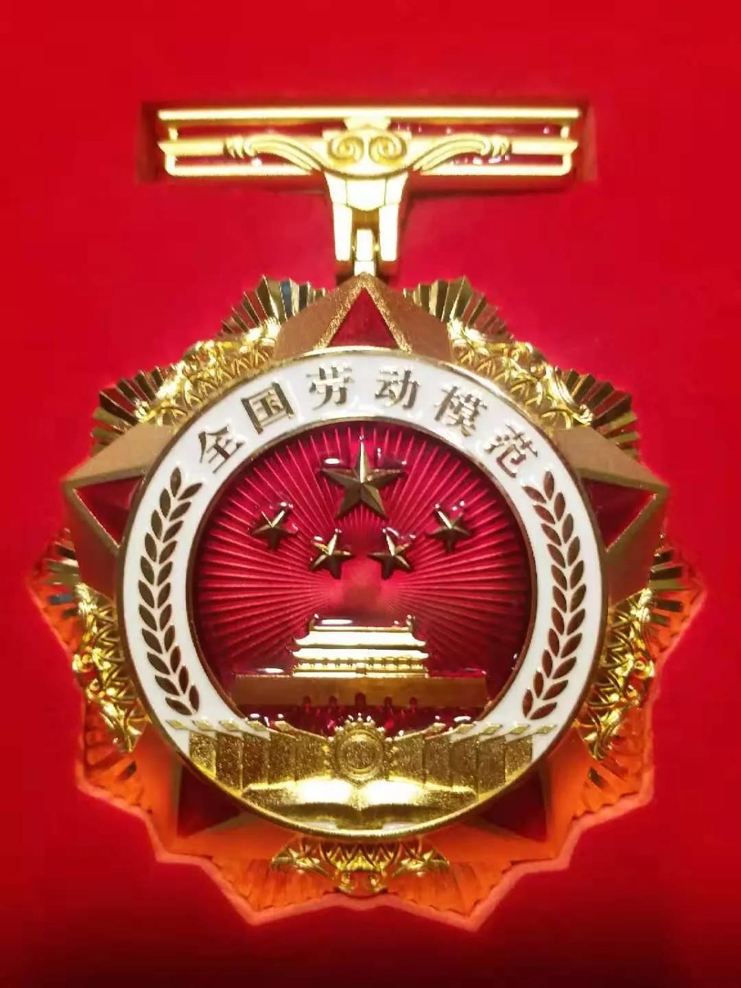 GA黄金甲·(中国区)体育官方网站