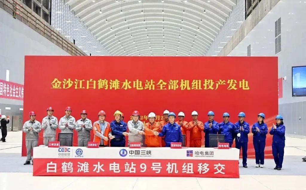 GA黄金甲·(中国区)体育官方网站