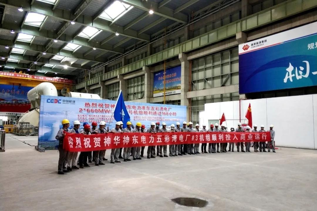 GA黄金甲·(中国区)体育官方网站