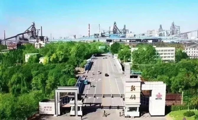 GA黄金甲·(中国区)体育官方网站