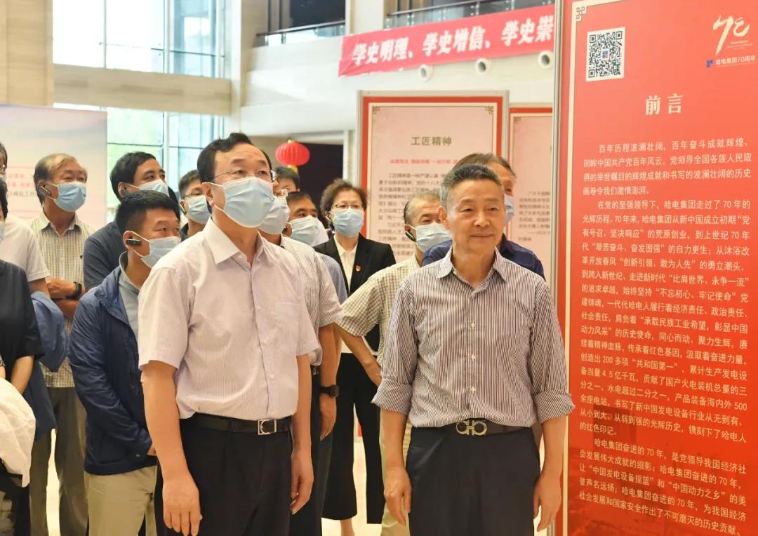 GA黄金甲·(中国区)体育官方网站