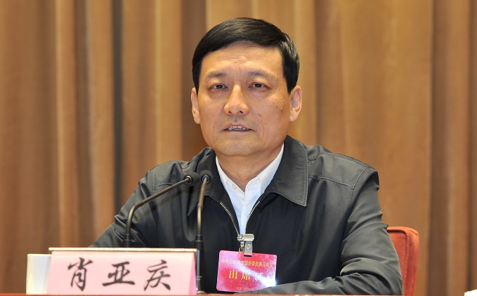 GA黄金甲·(中国区)体育官方网站