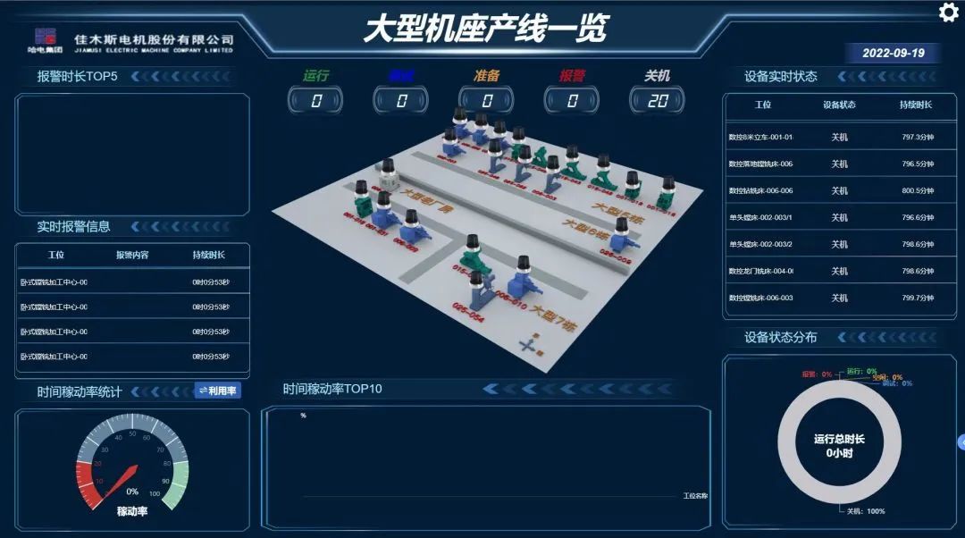 GA黄金甲·(中国区)体育官方网站