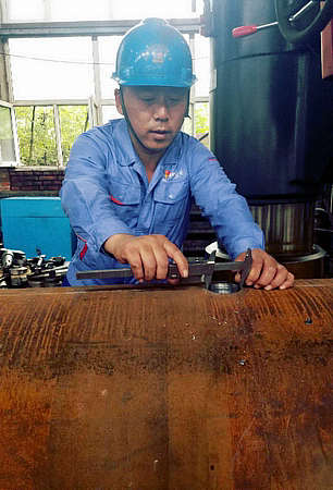 GA黄金甲·(中国区)体育官方网站