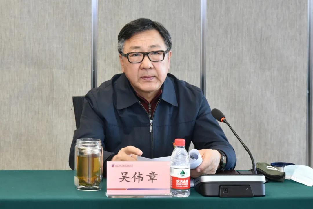 GA黄金甲·(中国区)体育官方网站