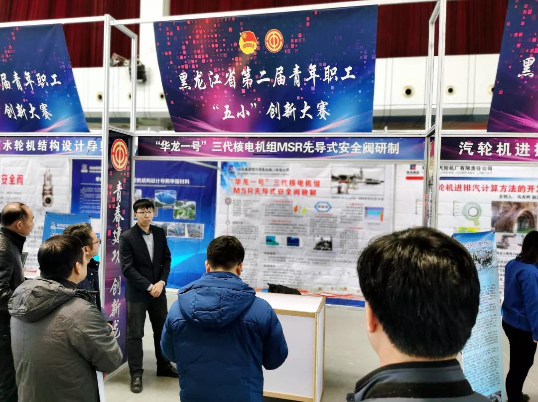 GA黄金甲·(中国区)体育官方网站