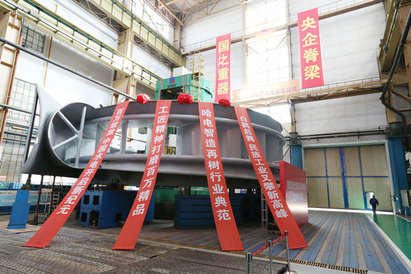 GA黄金甲·(中国区)体育官方网站