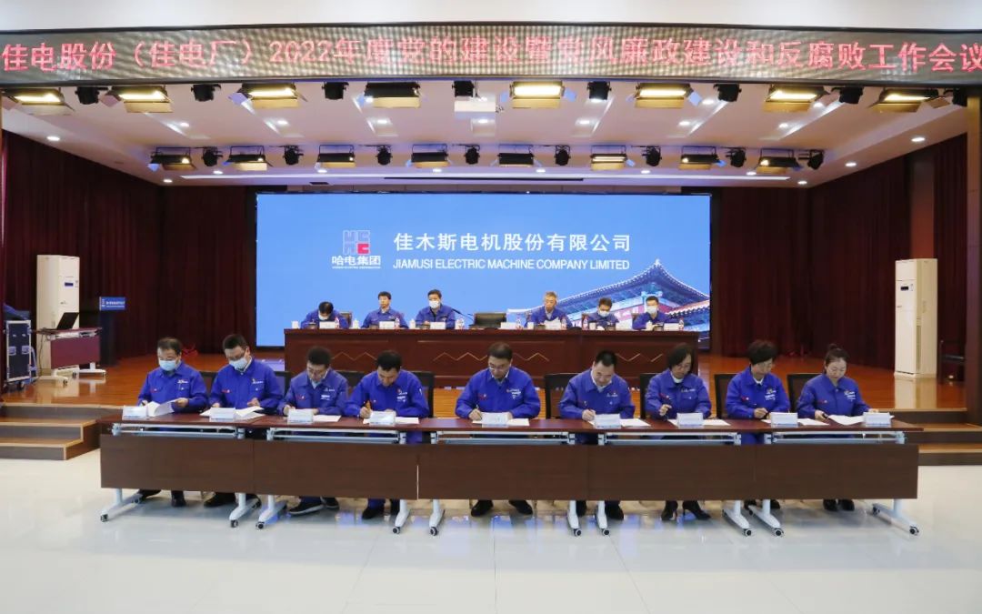 GA黄金甲·(中国区)体育官方网站