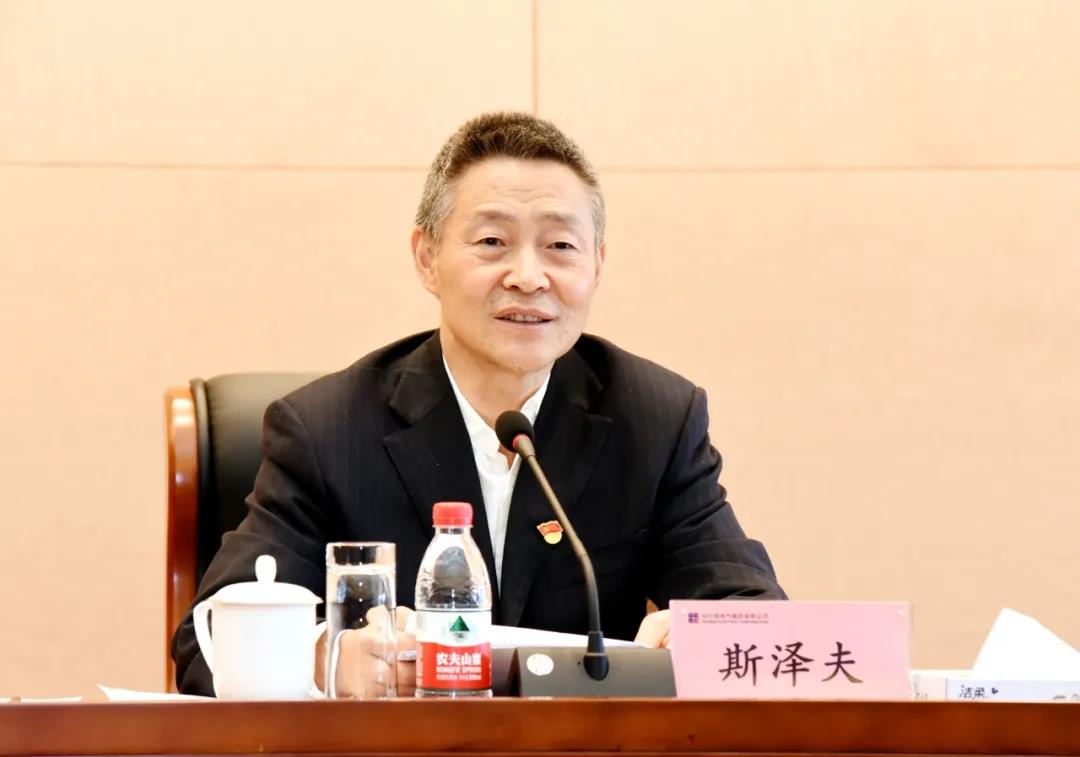 GA黄金甲·(中国区)体育官方网站