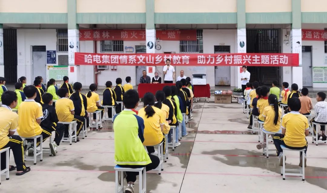 GA黄金甲·(中国区)体育官方网站