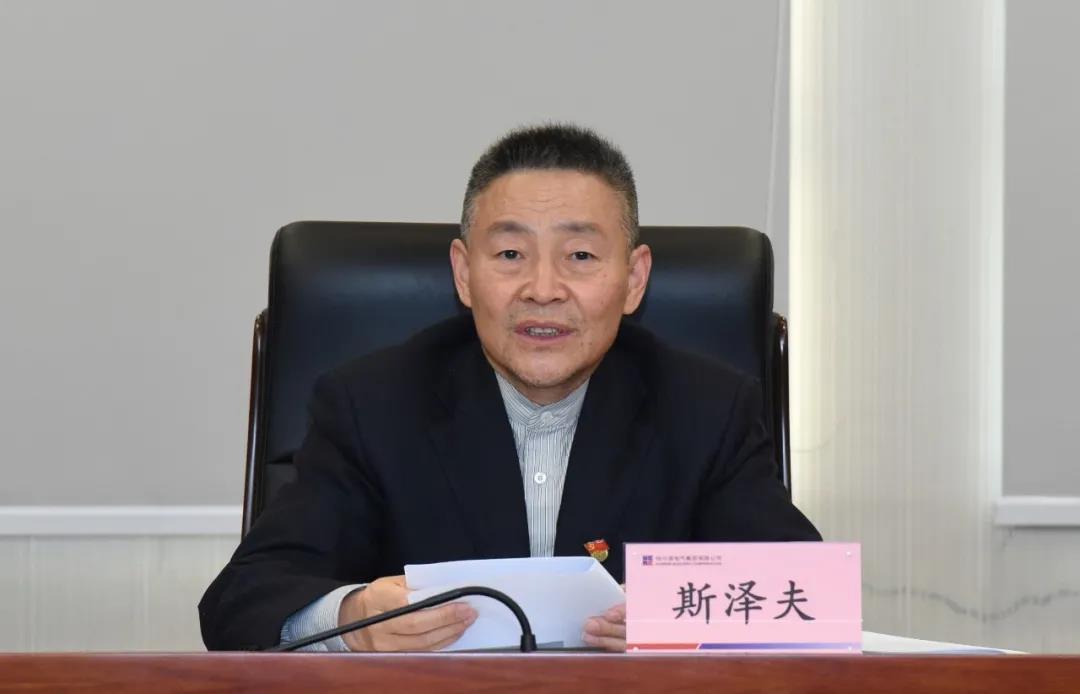 GA黄金甲·(中国区)体育官方网站