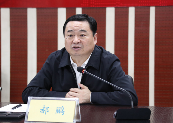 GA黄金甲·(中国区)体育官方网站