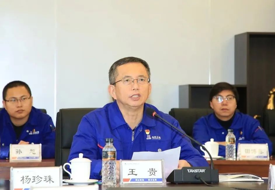 GA黄金甲·(中国区)体育官方网站