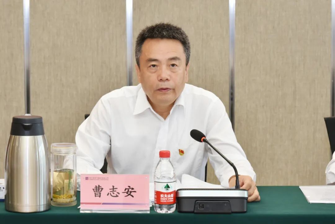 GA黄金甲·(中国区)体育官方网站