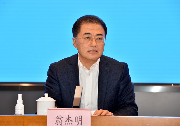 GA黄金甲·(中国区)体育官方网站