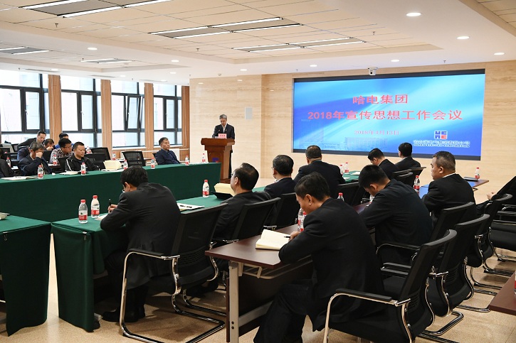 GA黄金甲·(中国区)体育官方网站