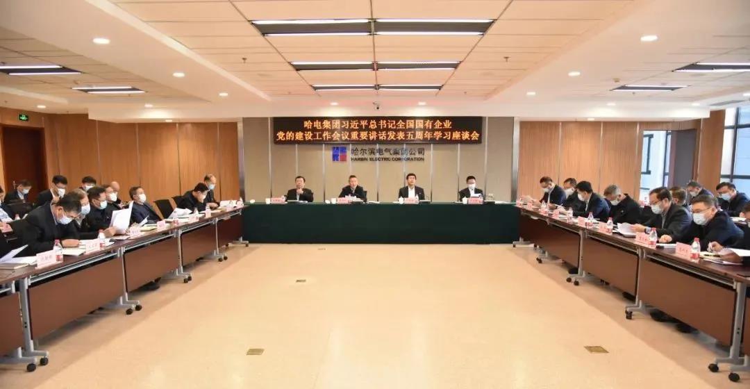 GA黄金甲·(中国区)体育官方网站