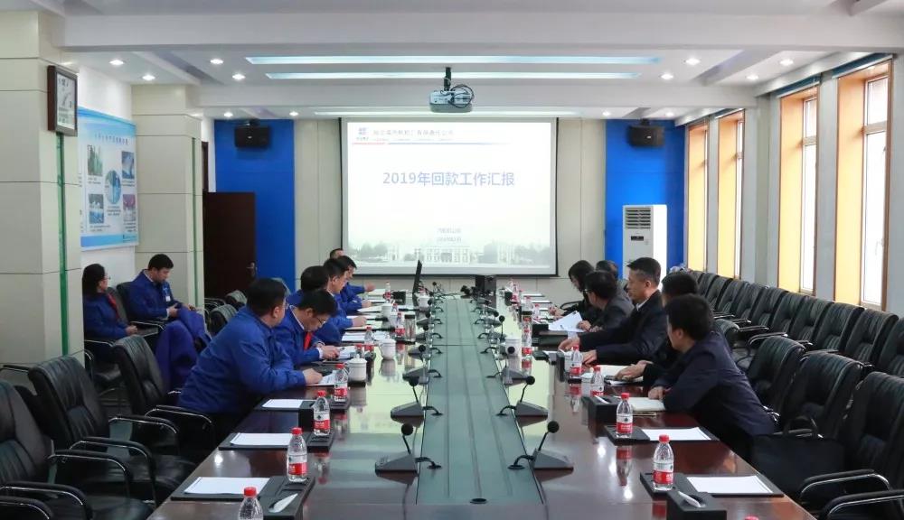 GA黄金甲·(中国区)体育官方网站