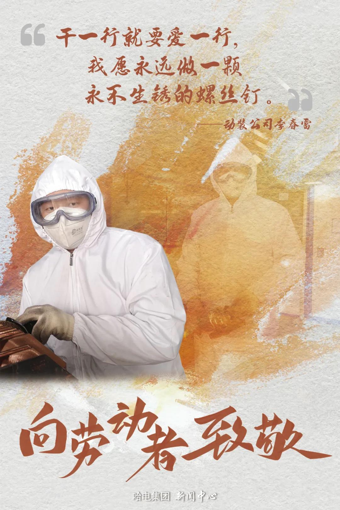 GA黄金甲·(中国区)体育官方网站