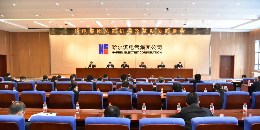 GA黄金甲·(中国区)体育官方网站