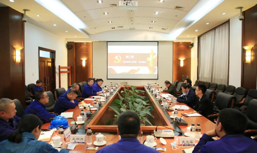 GA黄金甲·(中国区)体育官方网站