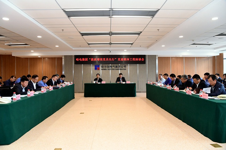 GA黄金甲·(中国区)体育官方网站