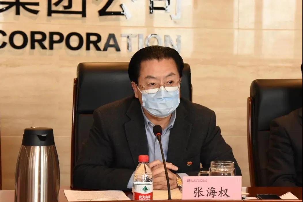 GA黄金甲·(中国区)体育官方网站