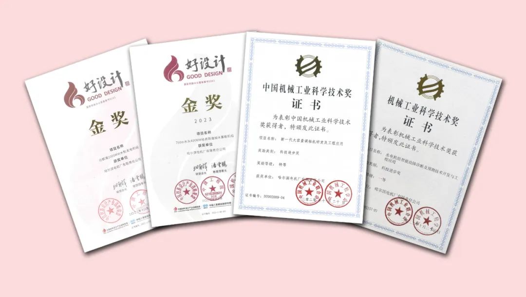 GA黄金甲·(中国区)体育官方网站