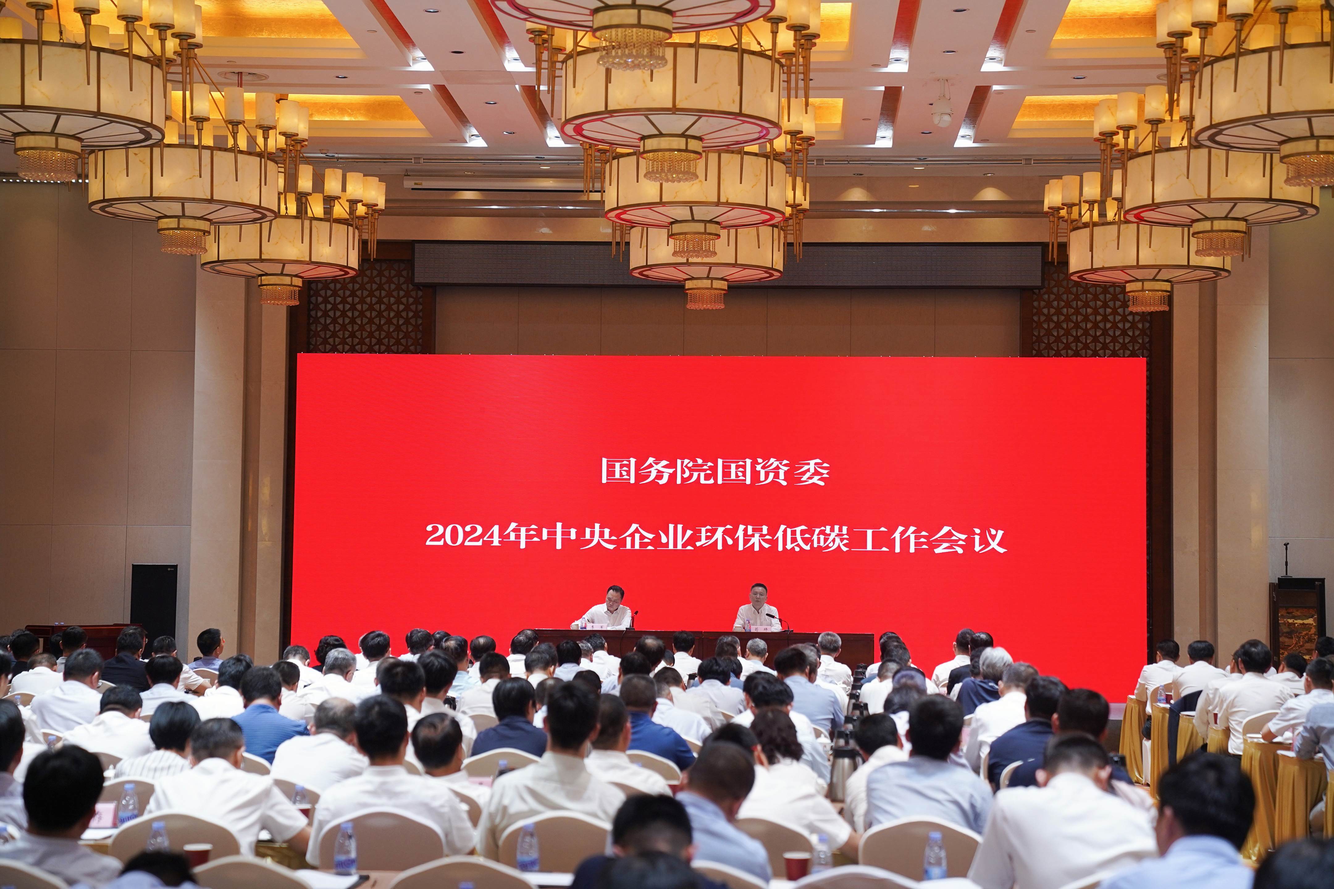 GA黄金甲·(中国区)体育官方网站