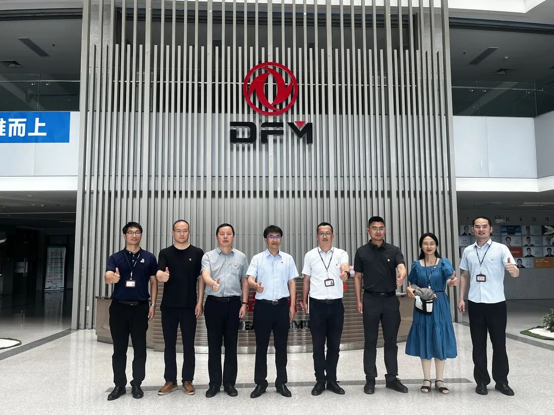 GA黄金甲·(中国区)体育官方网站