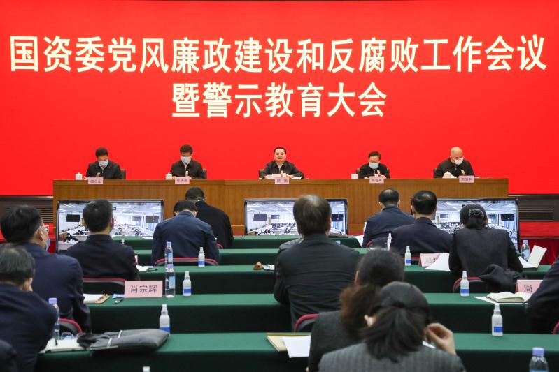 GA黄金甲·(中国区)体育官方网站