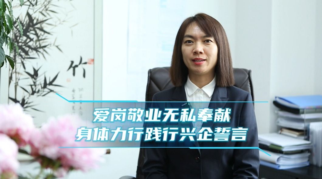 GA黄金甲·(中国区)体育官方网站