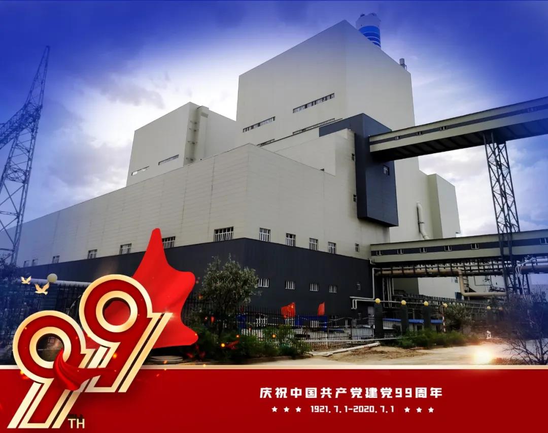 GA黄金甲·(中国区)体育官方网站