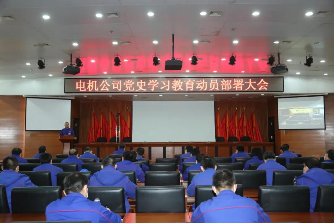 GA黄金甲·(中国区)体育官方网站