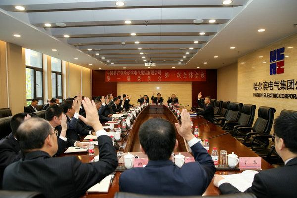 GA黄金甲·(中国区)体育官方网站