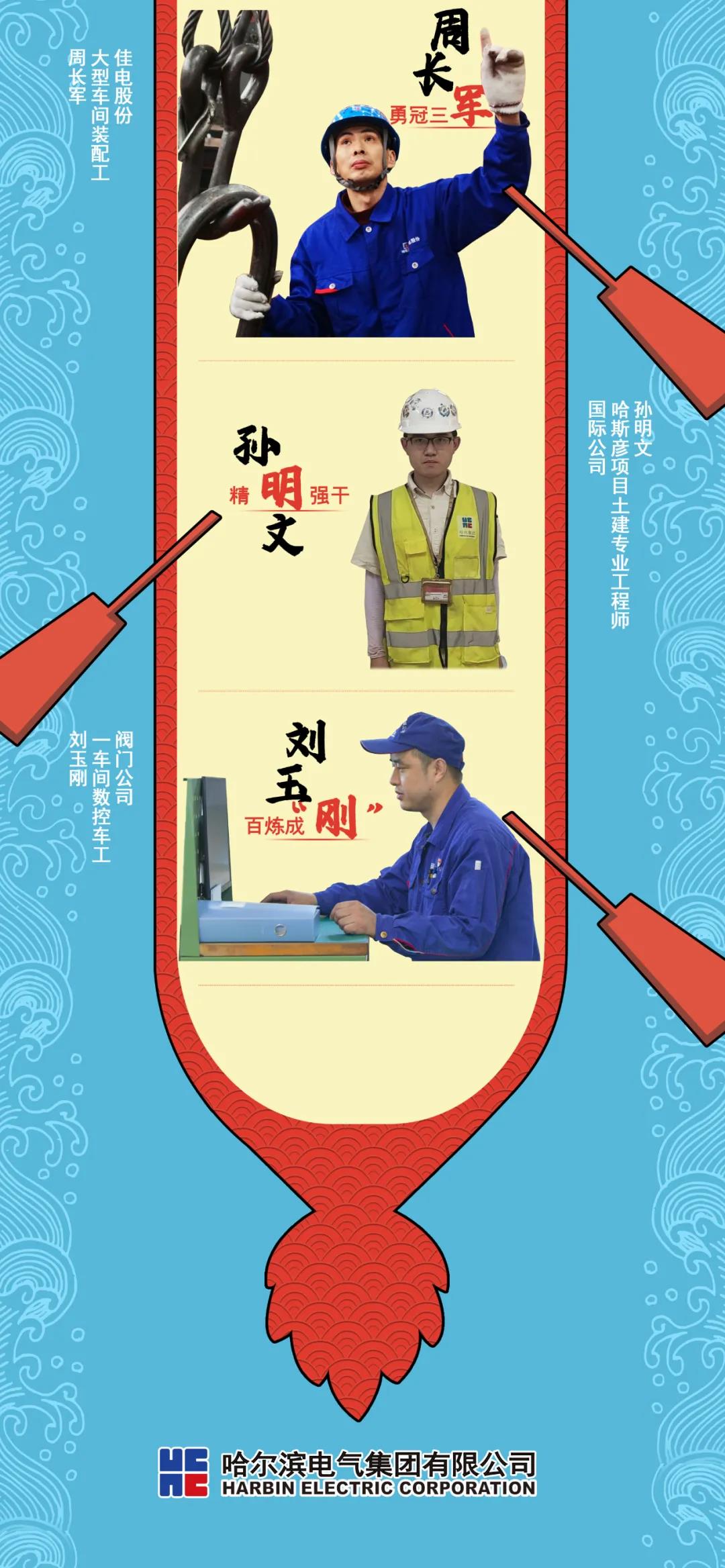 GA黄金甲·(中国区)体育官方网站