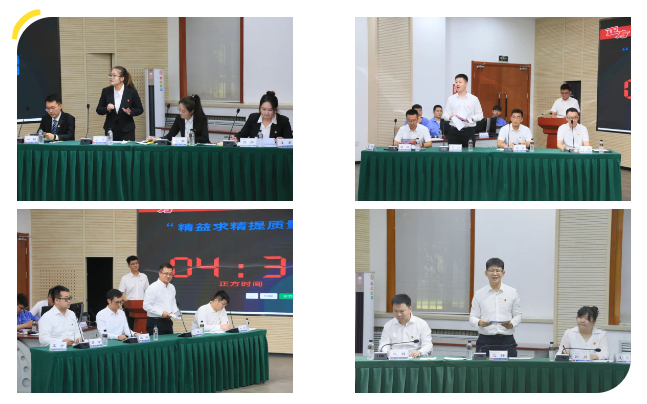 GA黄金甲·(中国区)体育官方网站