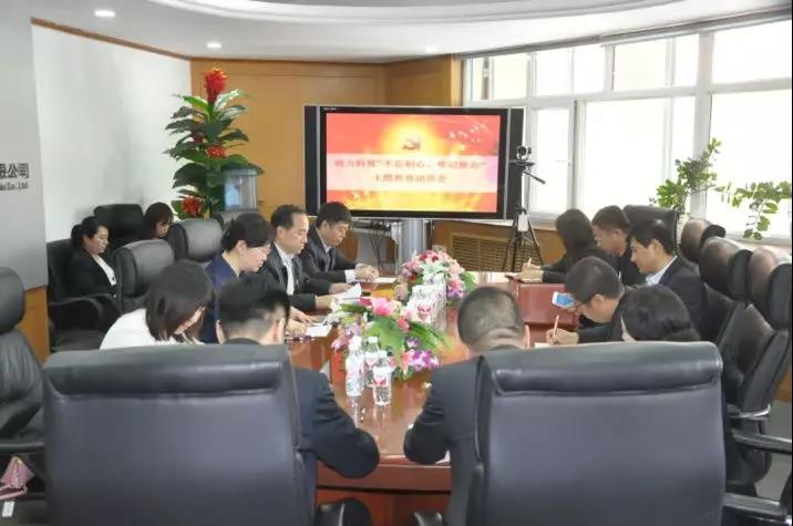 GA黄金甲·(中国区)体育官方网站