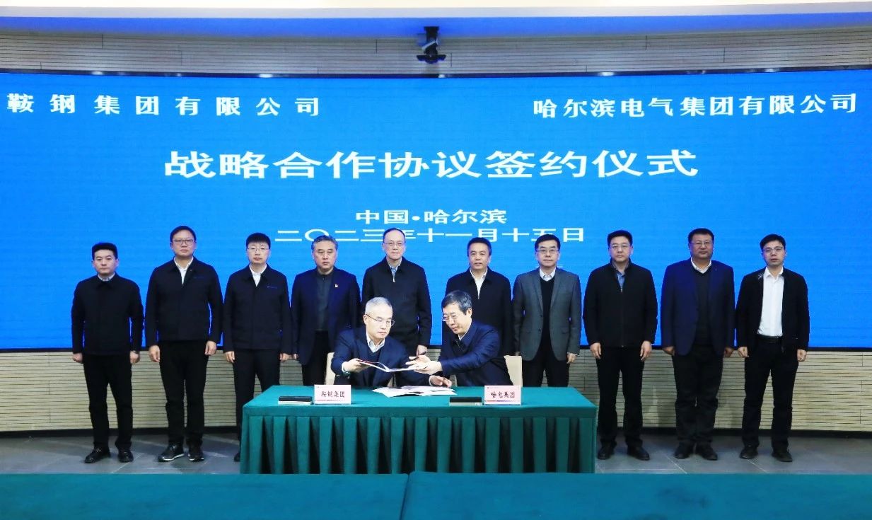 GA黄金甲·(中国区)体育官方网站