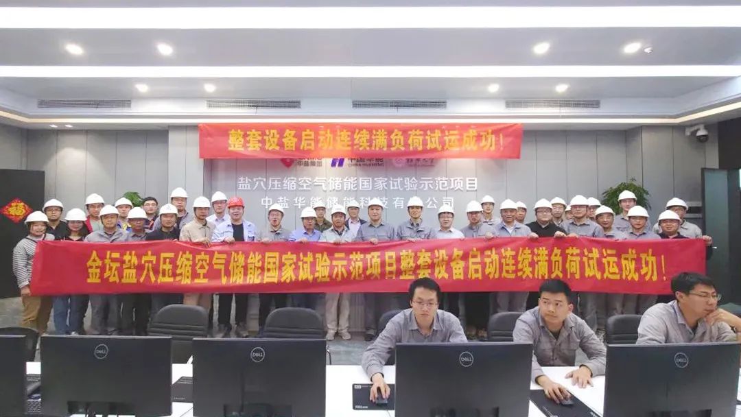 GA黄金甲·(中国区)体育官方网站