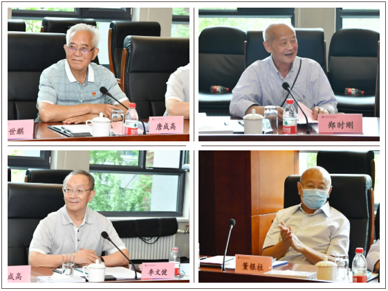 GA黄金甲·(中国区)体育官方网站