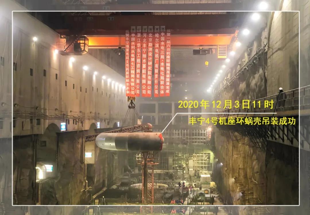 GA黄金甲·(中国区)体育官方网站