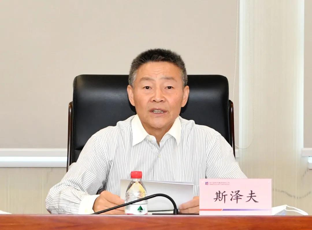 GA黄金甲·(中国区)体育官方网站