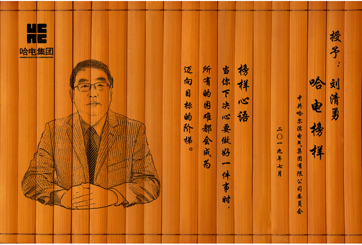 GA黄金甲·(中国区)体育官方网站