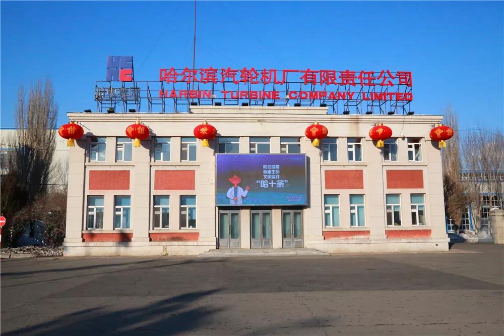 GA黄金甲·(中国区)体育官方网站