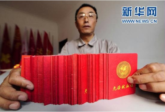 GA黄金甲·(中国区)体育官方网站