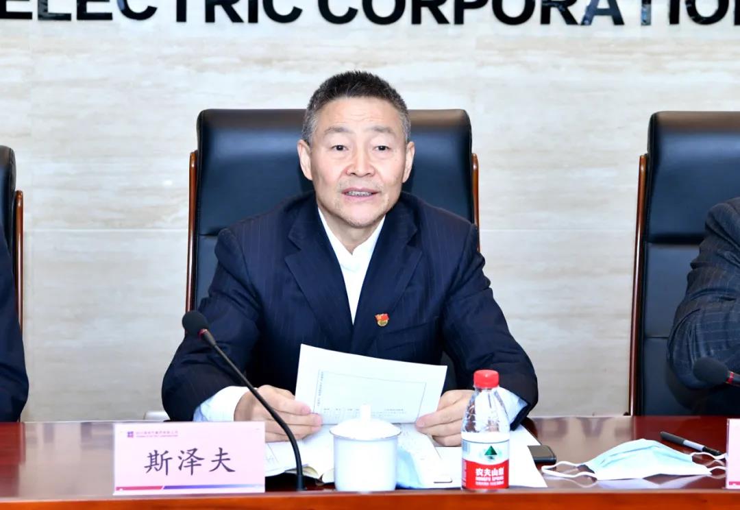 GA黄金甲·(中国区)体育官方网站