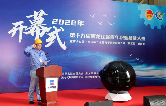 GA黄金甲·(中国区)体育官方网站