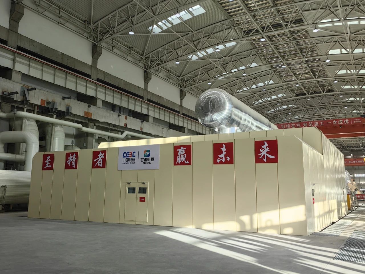 GA黄金甲·(中国区)体育官方网站