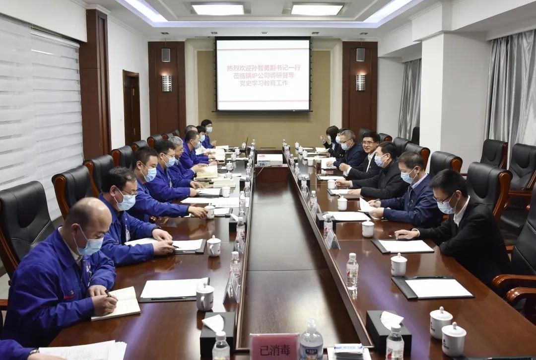 GA黄金甲·(中国区)体育官方网站